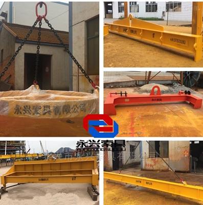 平衡梁吊具價(jià)格